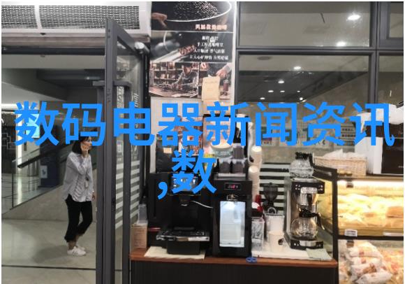 主题我们一起为华为的芯片企业加油