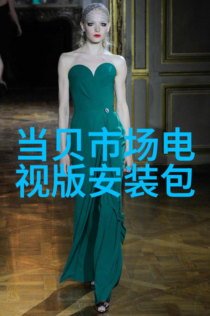 破碎机型号与规格详解选择合适的设备保证生产效率
