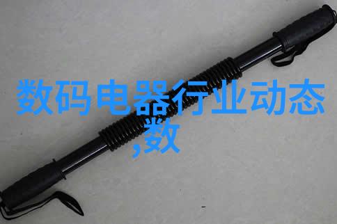 四川托普信息技术职业学院青春启航科技驱动