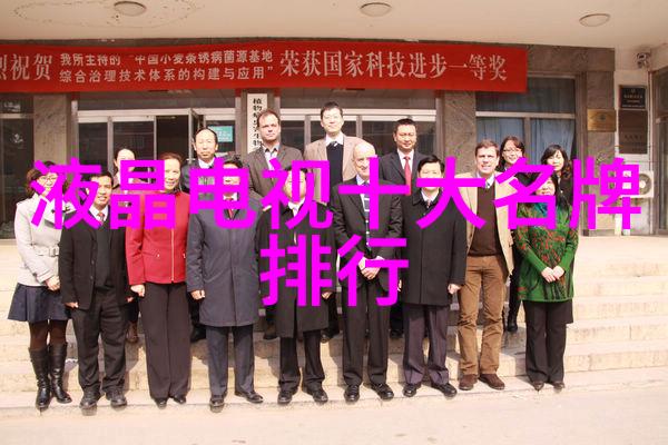 自动驾驶技术人工智能带来的交通革命