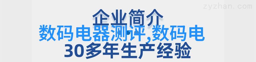 南宁职业技术学院栋梁教育的殿堂