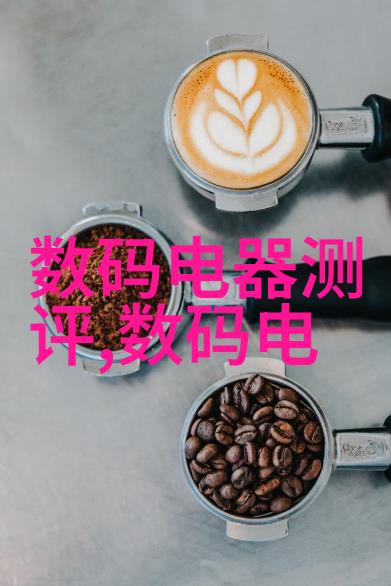 精馏塔的秘密清澈液体的奇迹变迁
