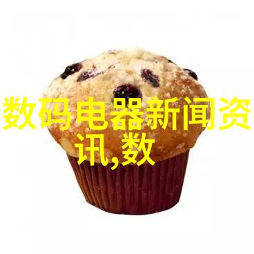 南充职业技术学院从工业烟囱到绿色未来