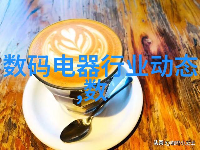 高效率与安全性并存新一代喷雾干燥设备概述