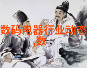 高速离心机旋转的力量与精密分离