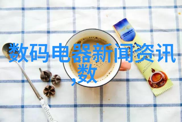 超纯水之源半导体的清澈守护者