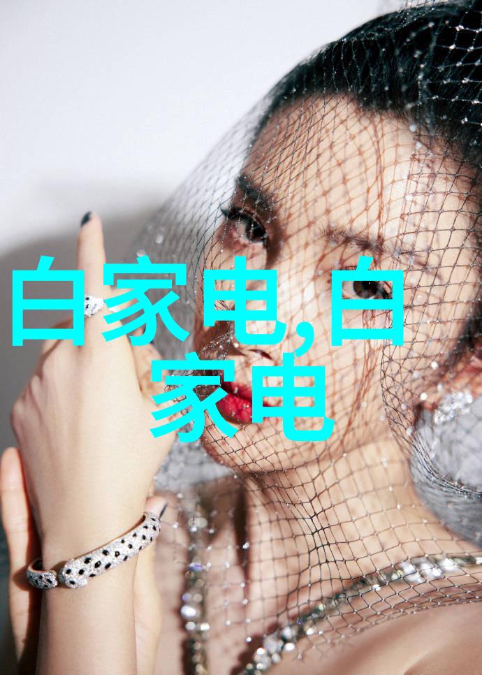 DCS技术中的变频器干扰处理共度一场难关的故事