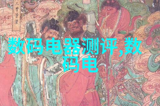 铁丝缕中编织的未来探索方钢管在建筑中的革命性应用
