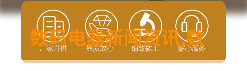 纯净源水之奇迹