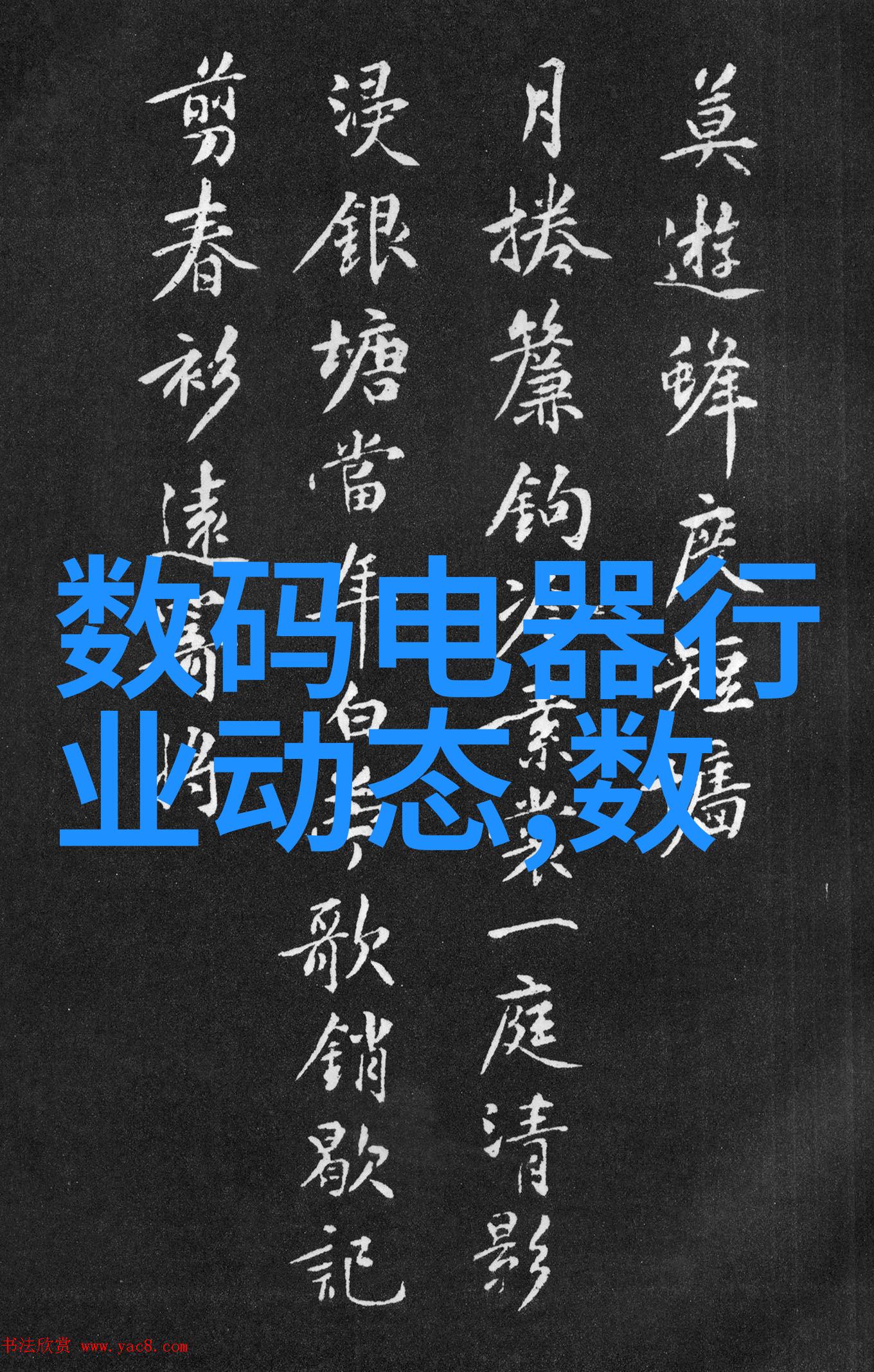 排水管价格分析选择合适的成本效益比选材