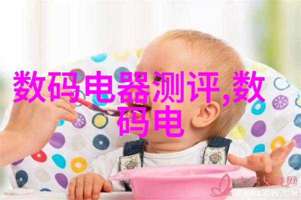 旋流曝气器增效降耗的水处理新技术