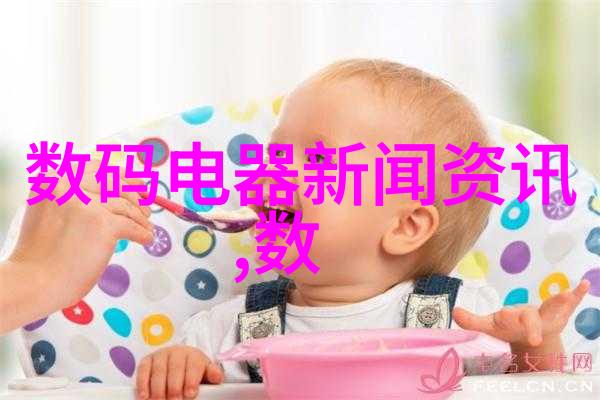 水利水电工程专业专科开启未来水利领域的新篇章