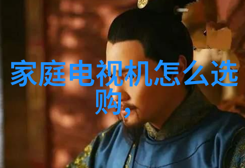 待用咖啡传递温暖 四款实用咖啡机推荐