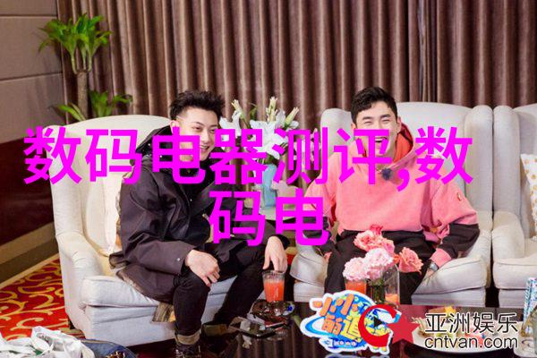 螺旋式输送机高效物料转运解决方案