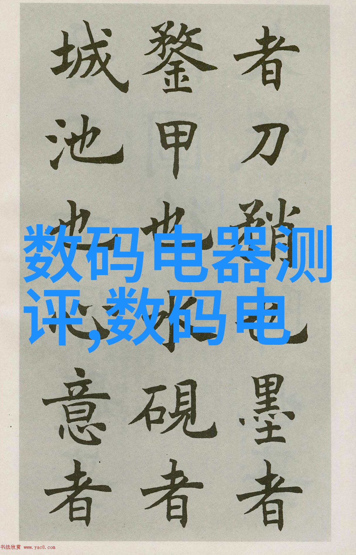 杭州制冷设备回收我是如何在一片热浪中找到凉爽的秘密