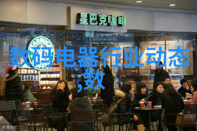 药盒之魂制造设备的诗篇