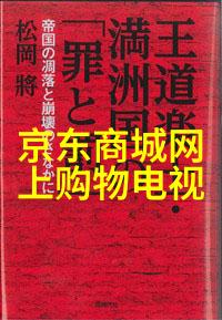 蒸汽换热器传递效率的关键技术