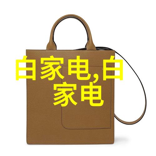 从基础到先进中小学及大学生涯教育用途的不同类型机器介绍