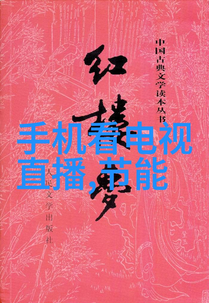 黄瓜栽培技术高效种植方法病虫害防治策略土壤营养管理