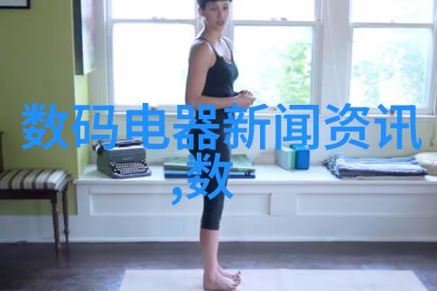 小型防水涂料生产设备的应用与优势探究