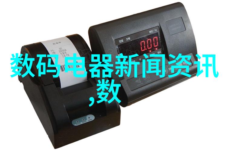 天涯明月刀下倚剑游侠的荣耀