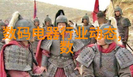 地埋式一体化污水处理设备高效环保的地下生活垃圾处理系统