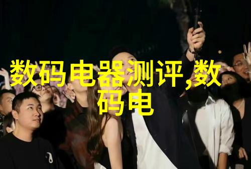 如果我违反了物业服务合同规定会产生额外的规费吗怎么办