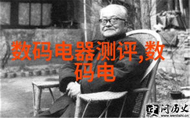 复杂流体处理高效离心泵在化学工艺中的运用