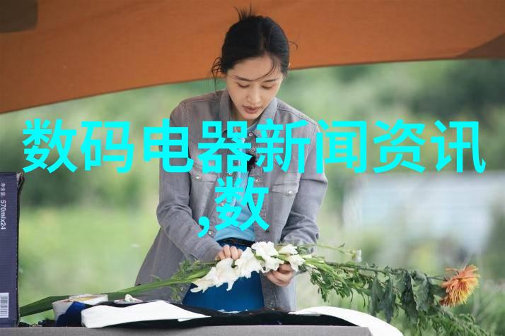 超微粉碎机设备精细研磨新技术的旗帜