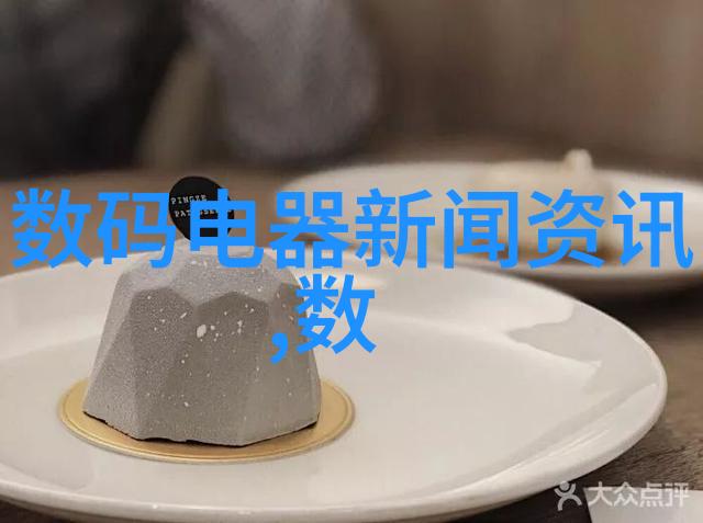 塑料烘干机设备-高效节能的未来深度解析塑料烘干机设备的技术与应用