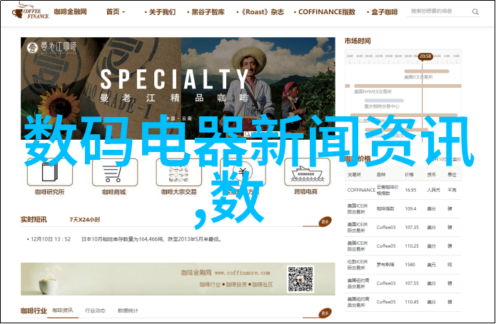 制药粉碎设备精细研磨的关键技术与应用概述