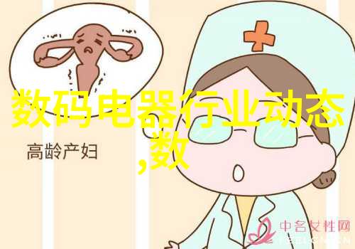 社会的冷眼他人的嫌弃与孤独的梦想