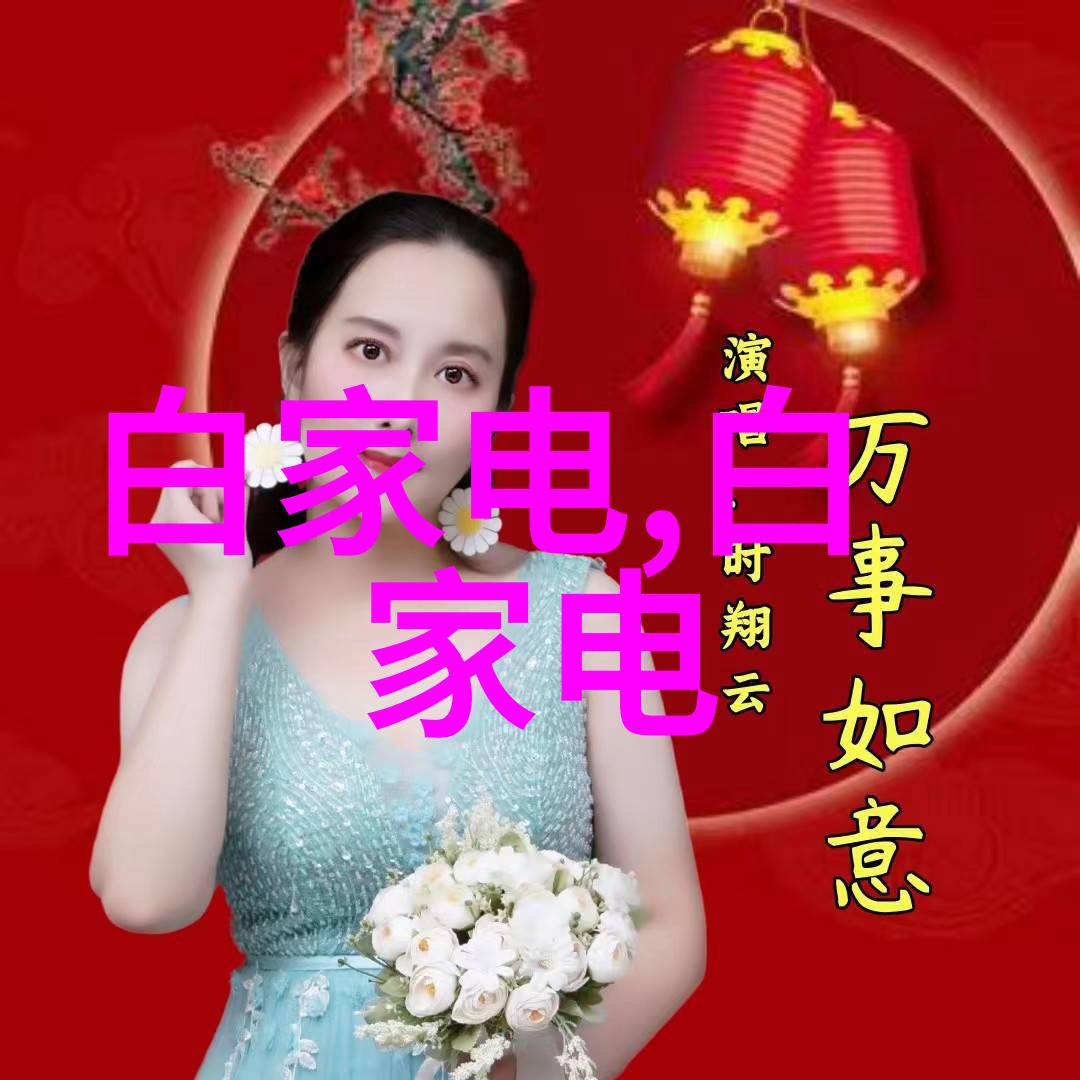 化学反应器结构示意图详细的化学实验设备设计