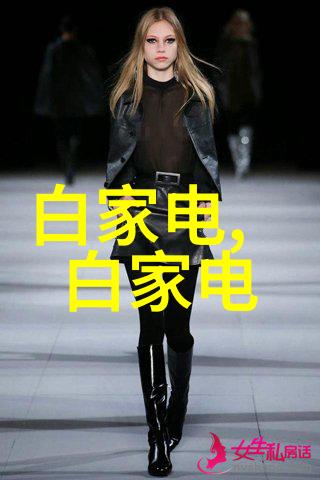 如何通过优化内部结构来提高反应效率和安全性