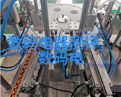 跨境疫控2023年出国核酸检测的医院秘密
