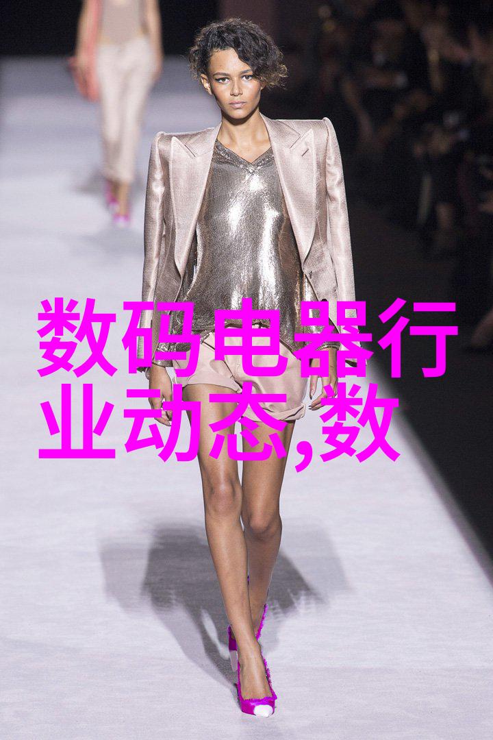 功能与美观并存现代别墅室内外设计要点总结