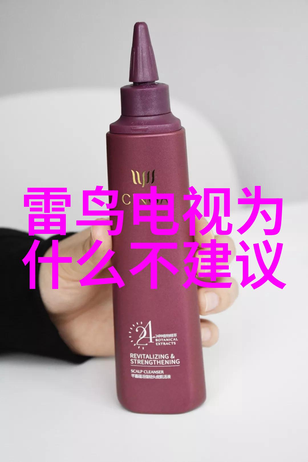 宝马如何保持车内湿度仅需三根手指的公共交通工具高效节能的城市出行解决方案
