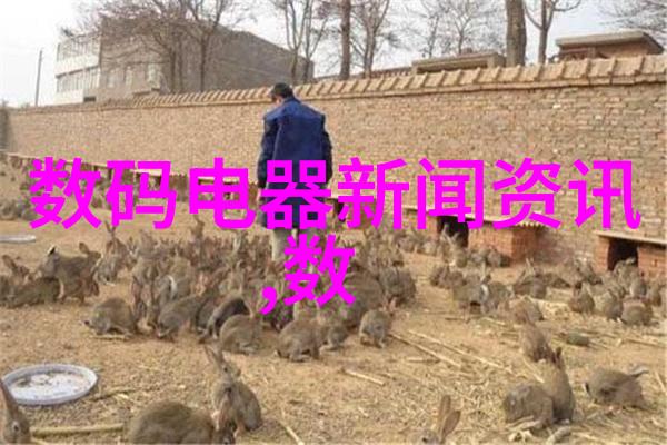 重量对照不锈钢反应釜的精确测量