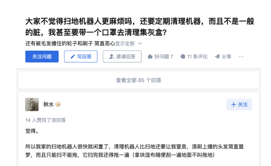 新品悬疑海报发布COLMO即将揭晓双洗站新品神秘面纱