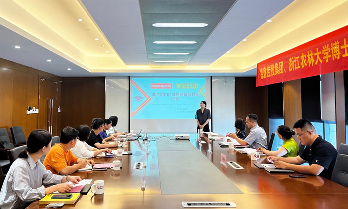 德意博士后科研站牵手浙江农林大学正式开题共研板材饰面技术升级