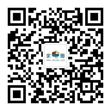 【企业】TCL白色家电将携“黑科技”亮相CES！展现冰洗魅力，用科技创新生活