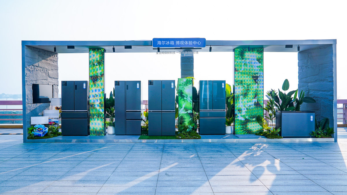 赢在用户海尔博观冰箱创造健康保鲜新标准