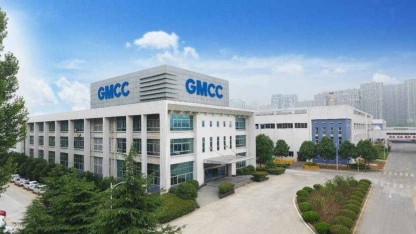 推动中国家电高质量发展 GMCC美芝冰箱压缩机智造升级获认可