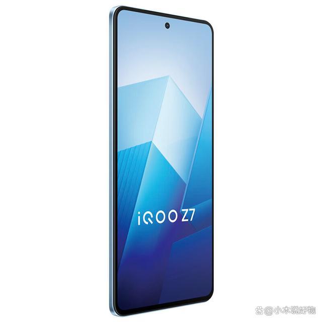 vivoiQOO Z7手机有哪些性能配置 质量好吗 体验评测