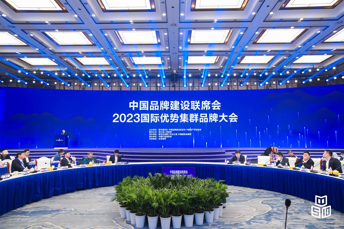 莱克电气用一高两创品牌战略打造小家电行业一流民族品牌
