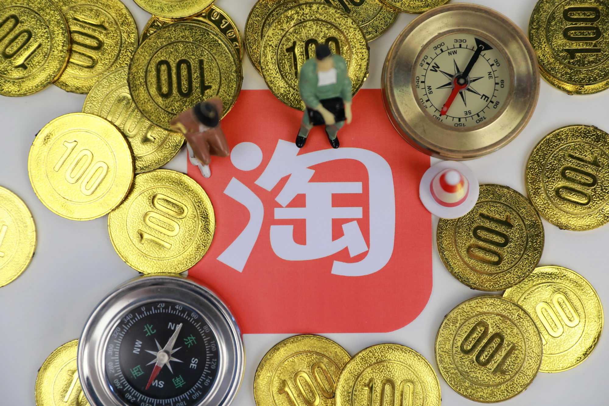 淘宝数码家电发布小家电趋势报告