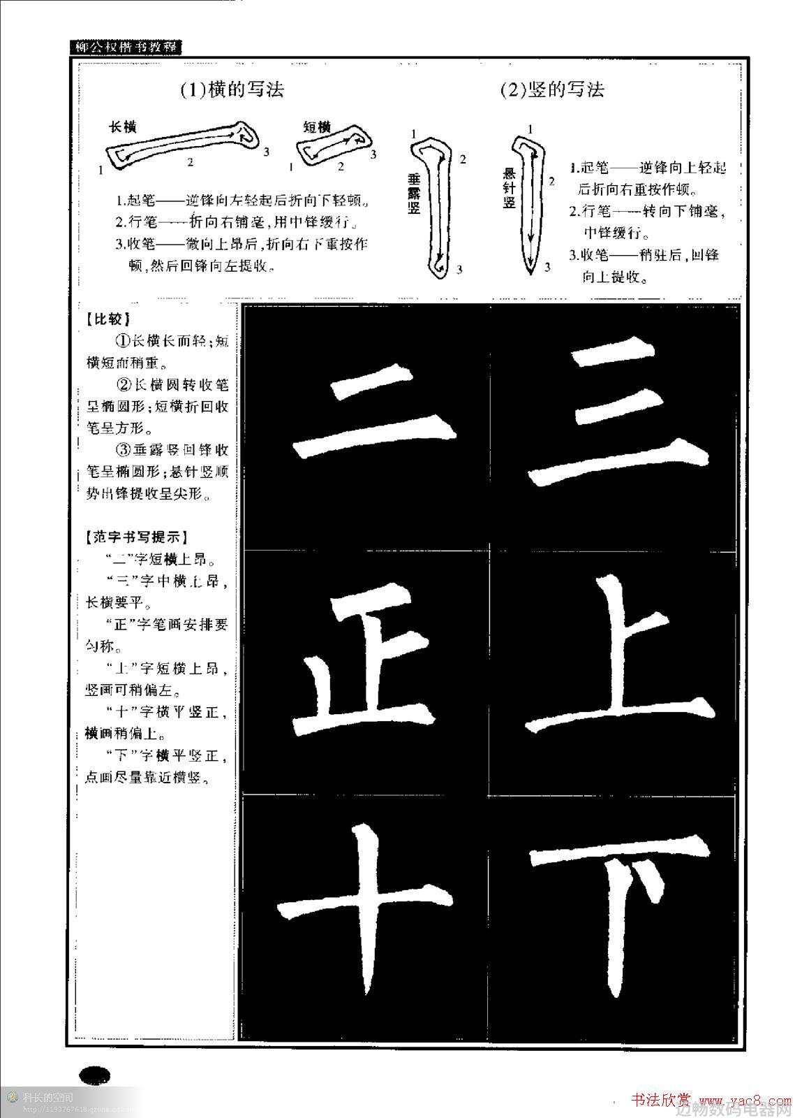 复盘双十一手机品牌主打低调家电市场挑大梁
