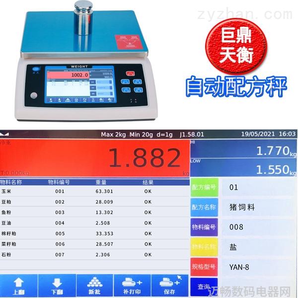 人工智能在数码电器行业的应用前景如何